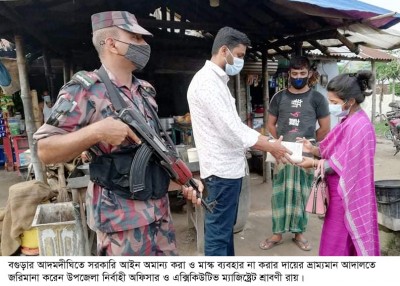 আদমদীঘিতে সরকারি আইন অমান্য করায় ভ্রাম্যমান আদালতে জরিমানা